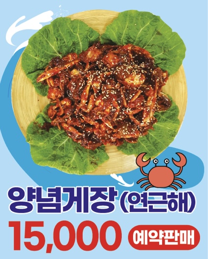 소희