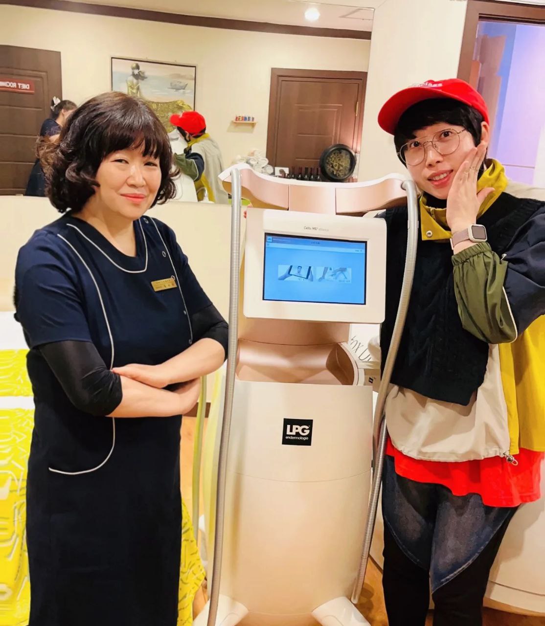 비타C스킨갤러리