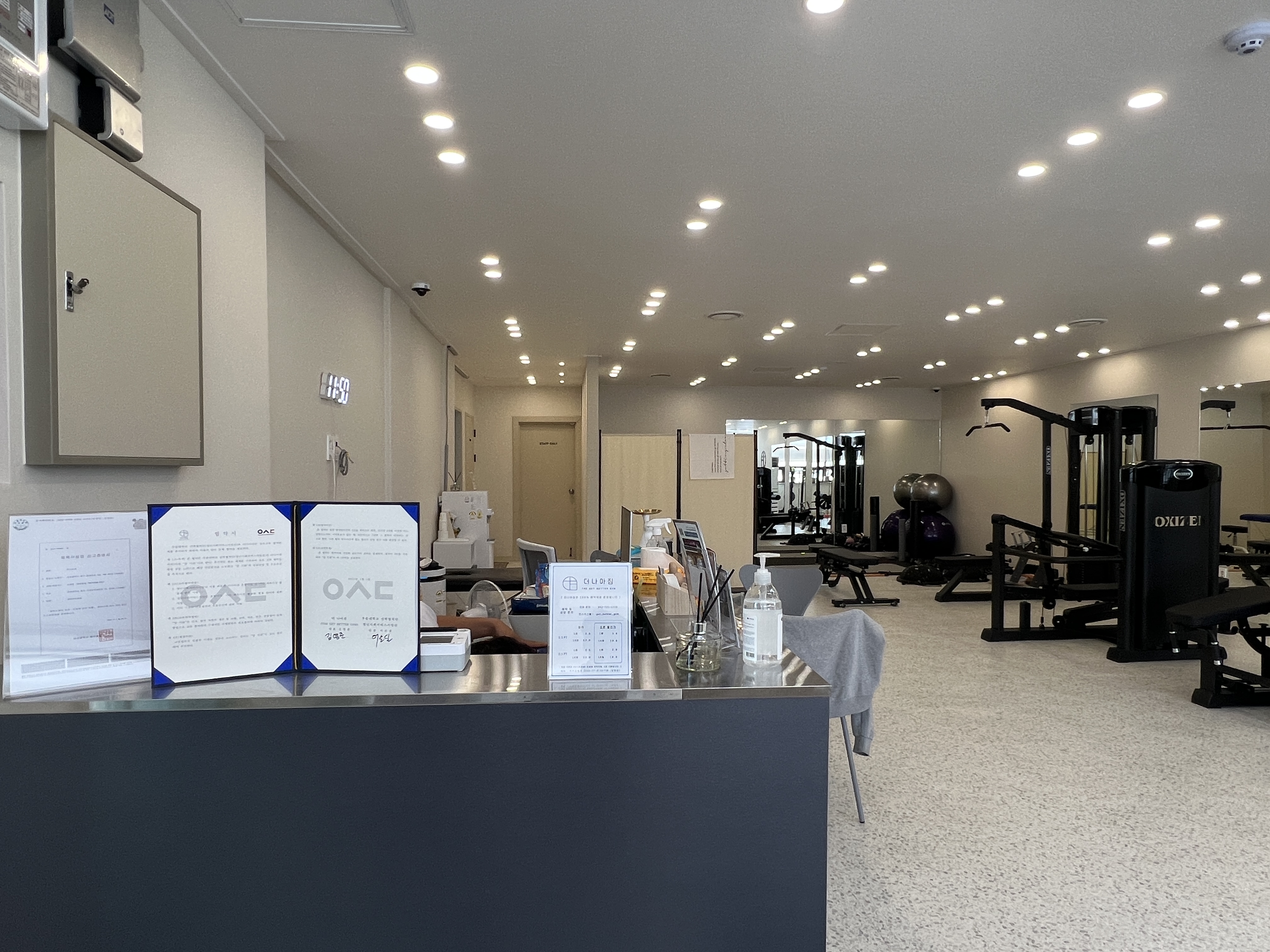 리빌딩 트레이닝 센터 대표 이미지