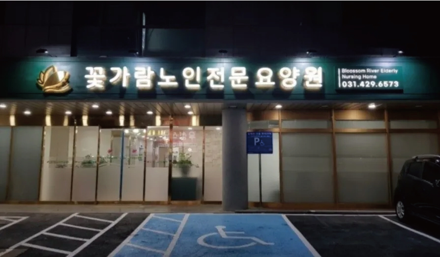 이미지광고
