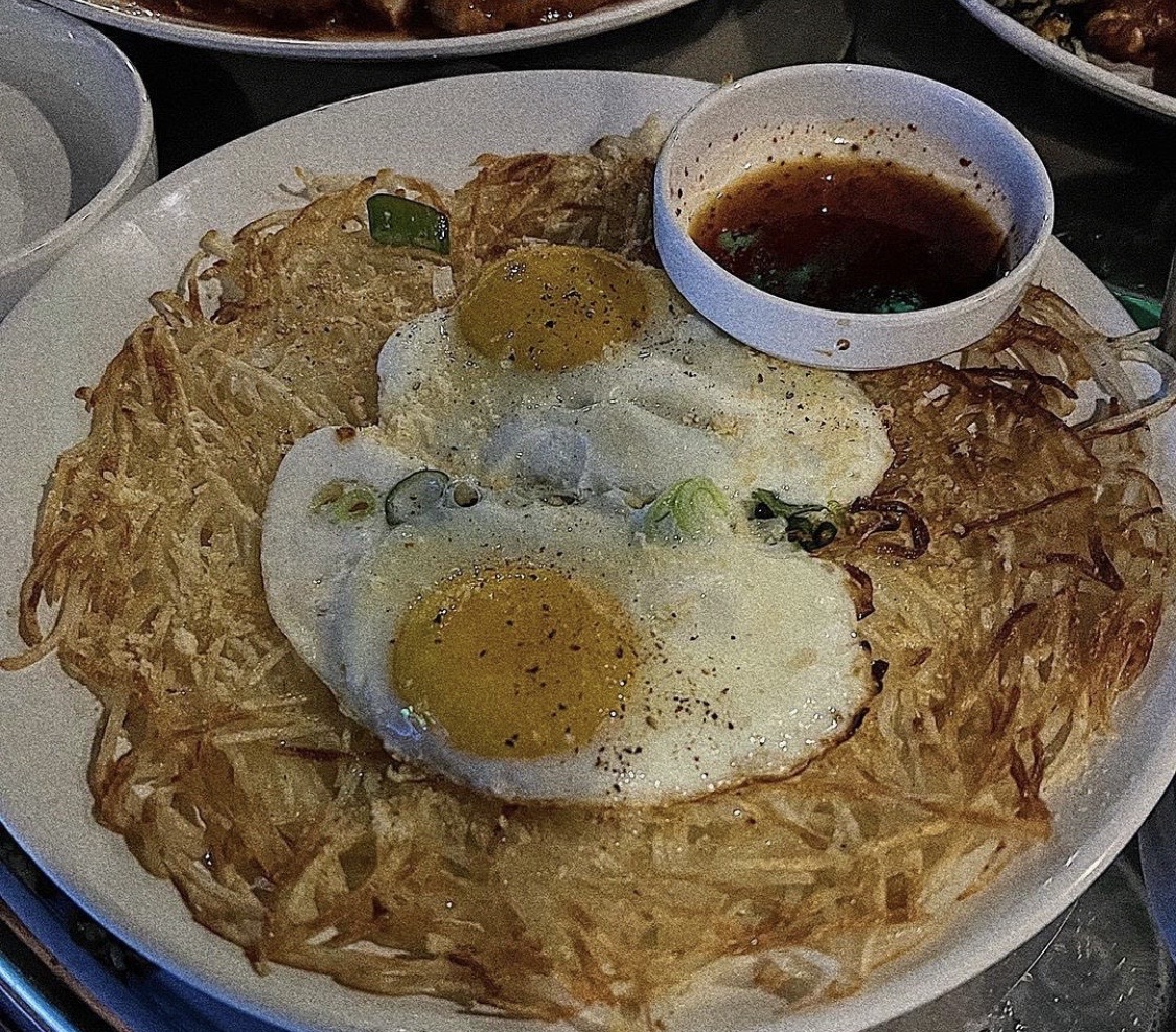 엑스와이지 포차