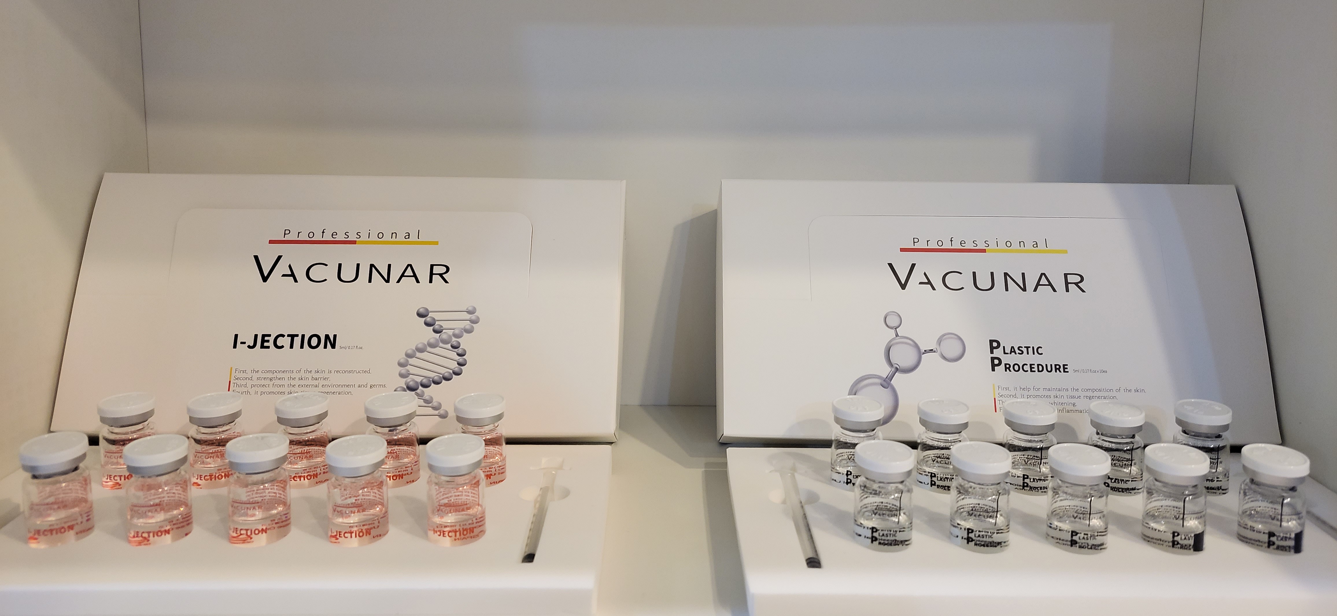 아사이셀프스킨 대표 이미지