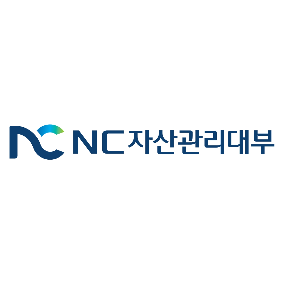 엔씨자산관리대부