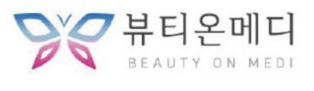 뷰티온메디