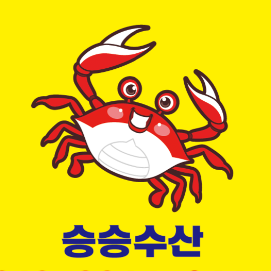 승승수산