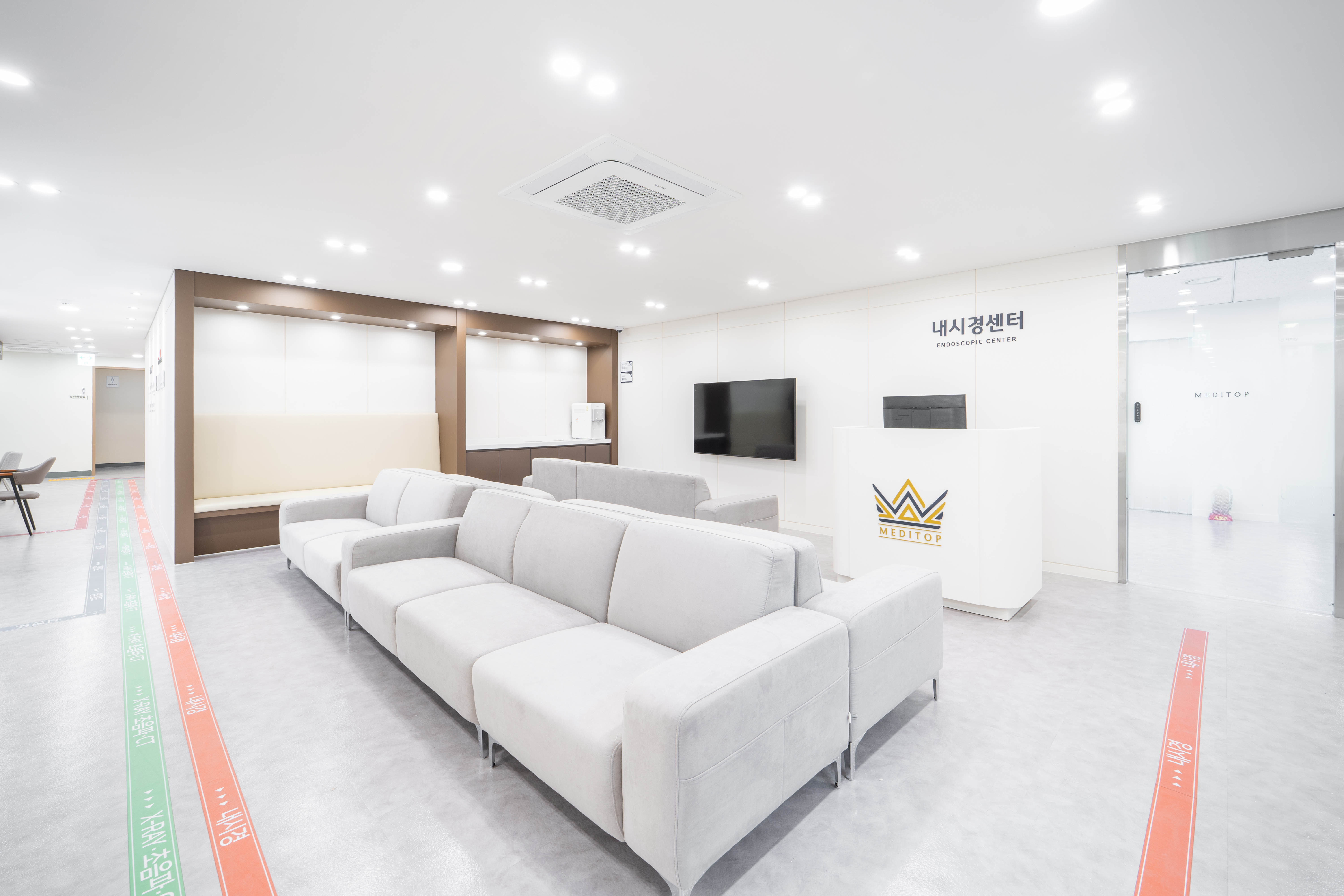 메디탑의원 건강검진센터