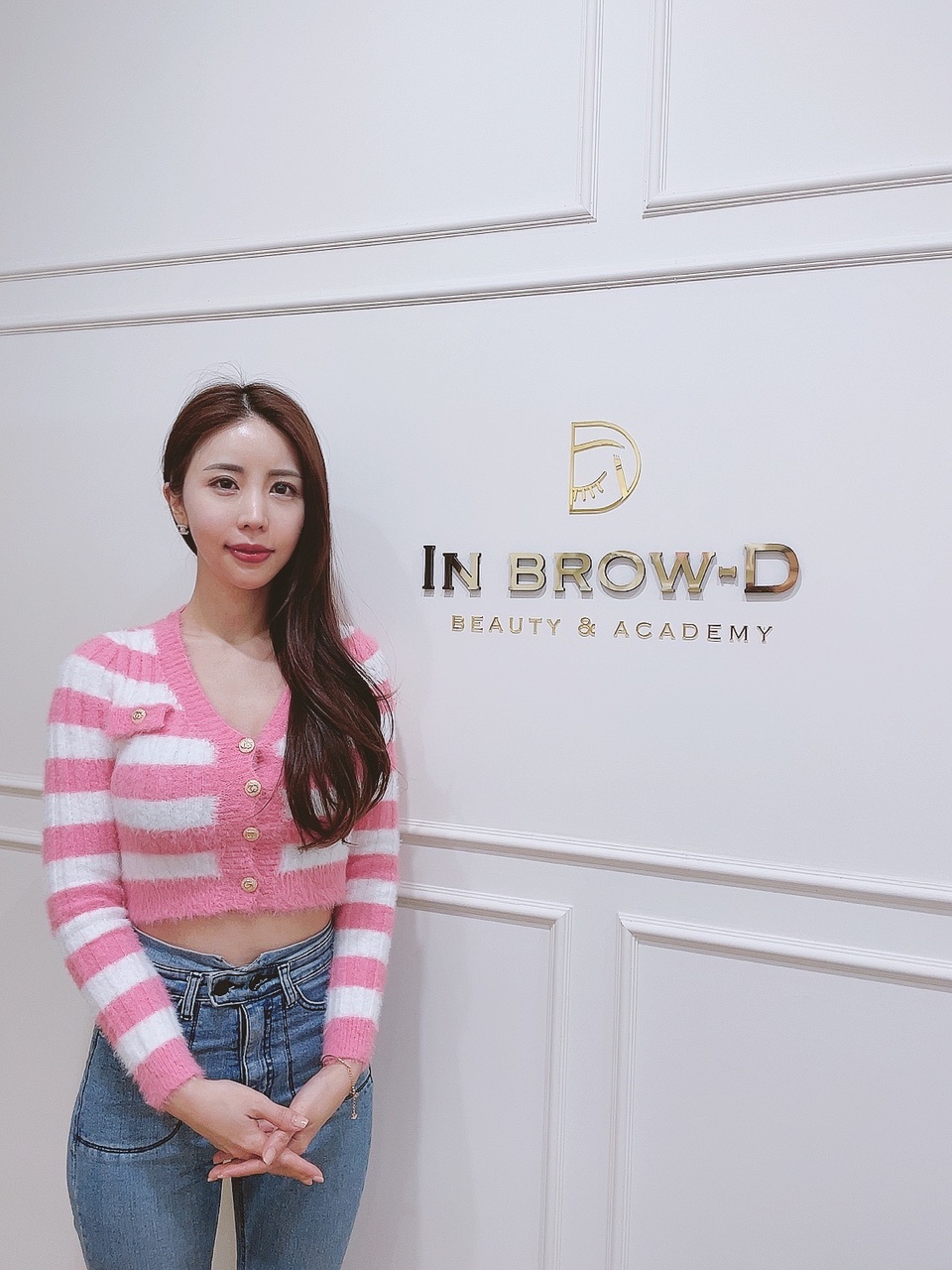 인브로우디 대표 이미지