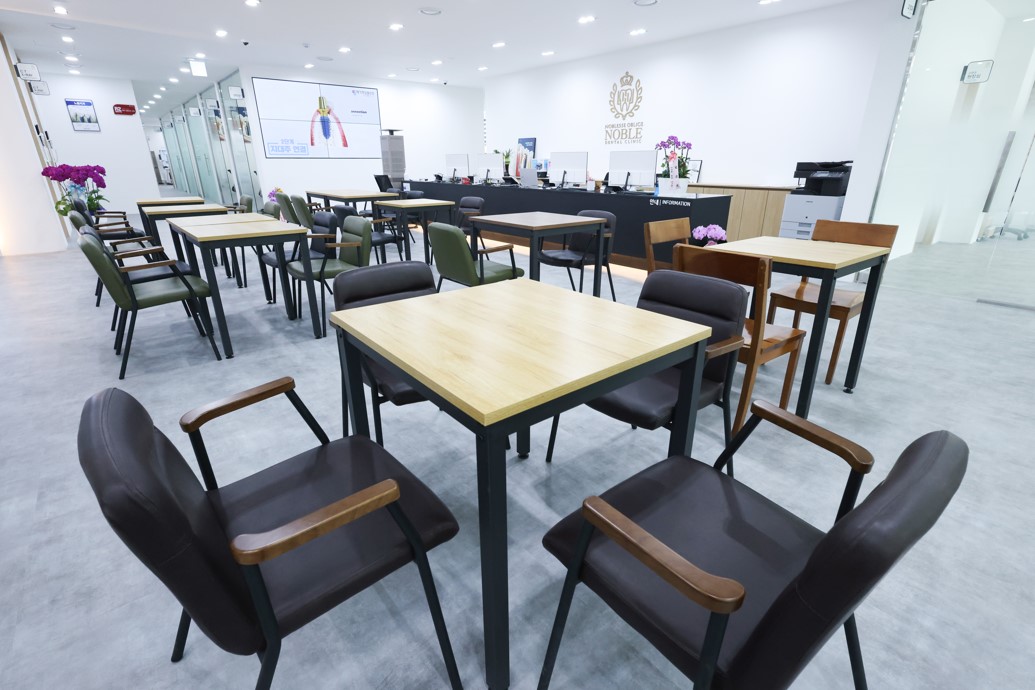 노블치과의원 대표 이미지