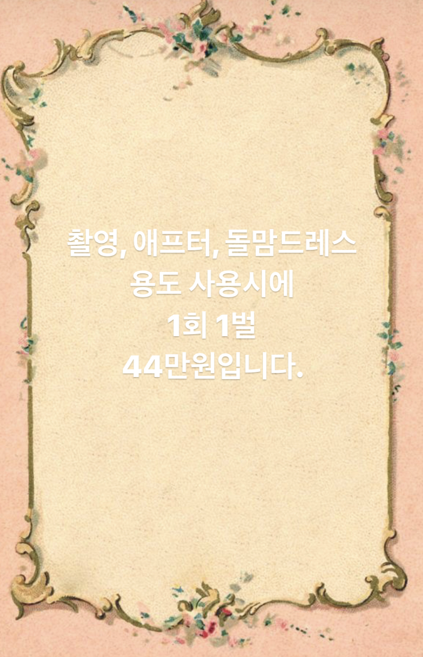 어드레스