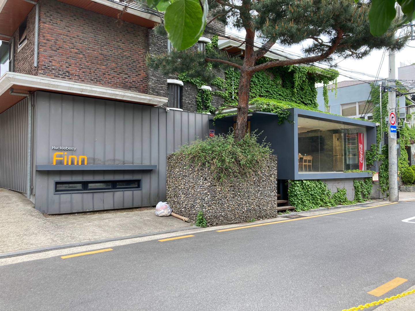 허클베리핀뮤직앤사운드