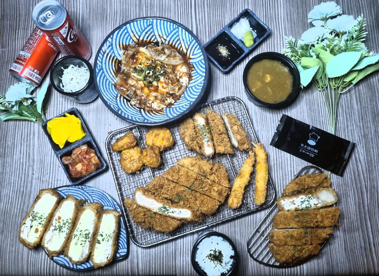 카츠와이찌