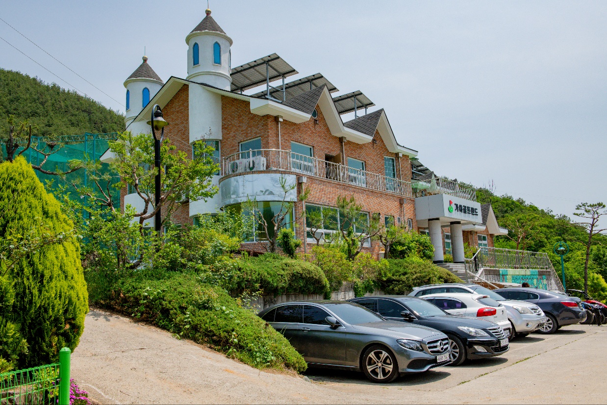 가야골프랜드
