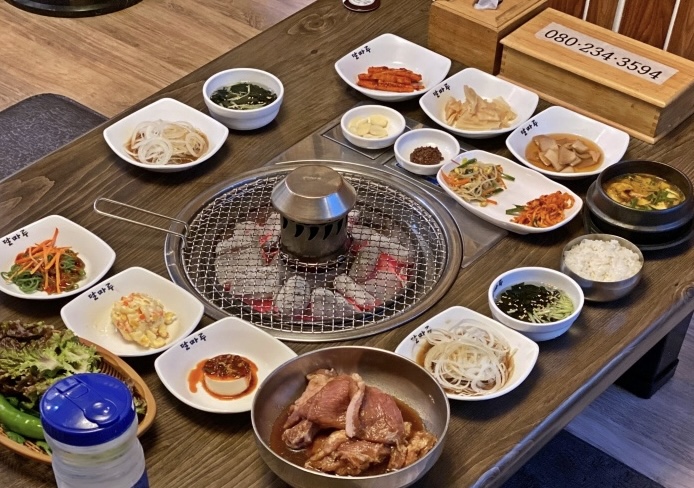달마루정육식당