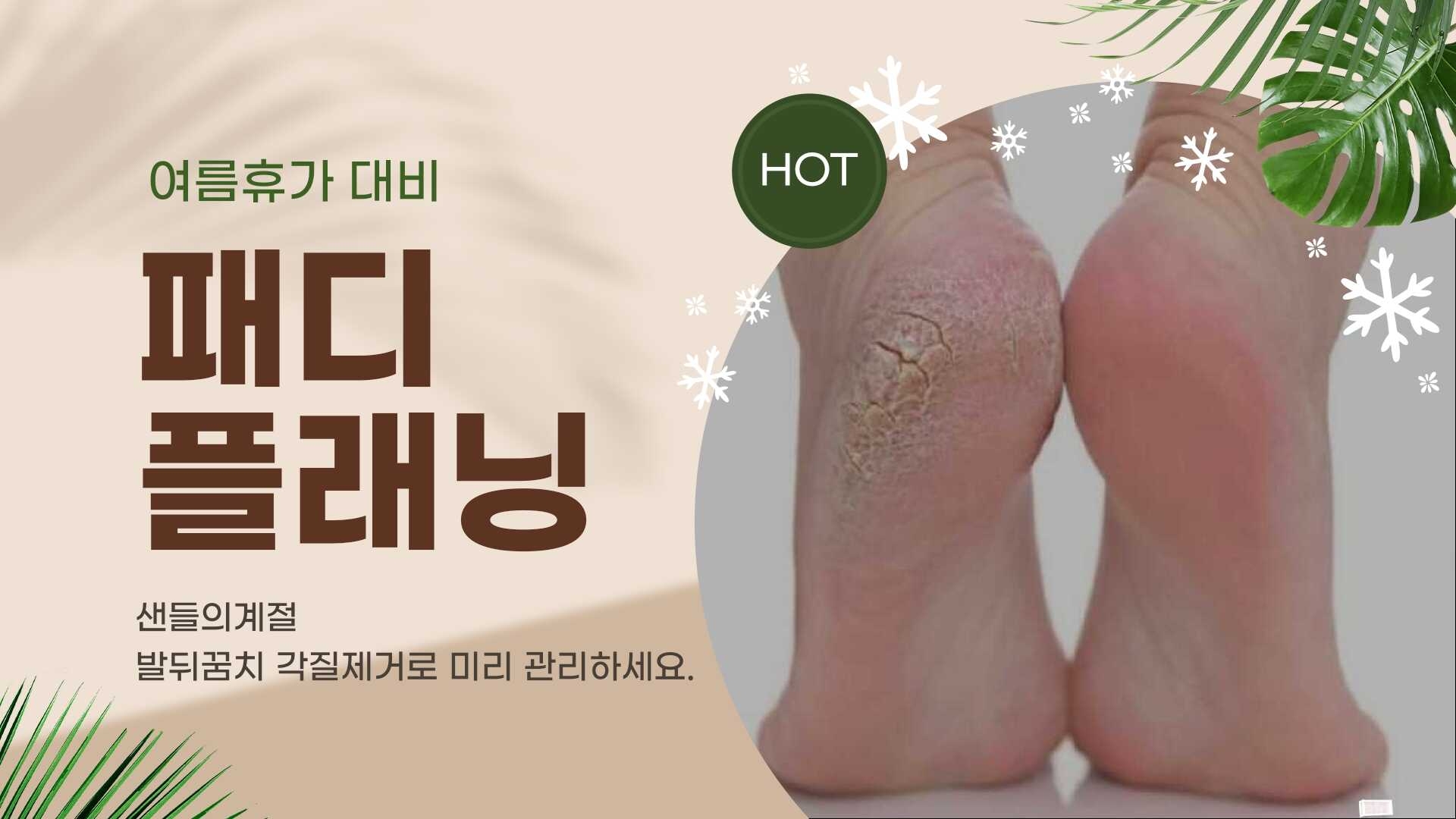 아는언니 photo 9
