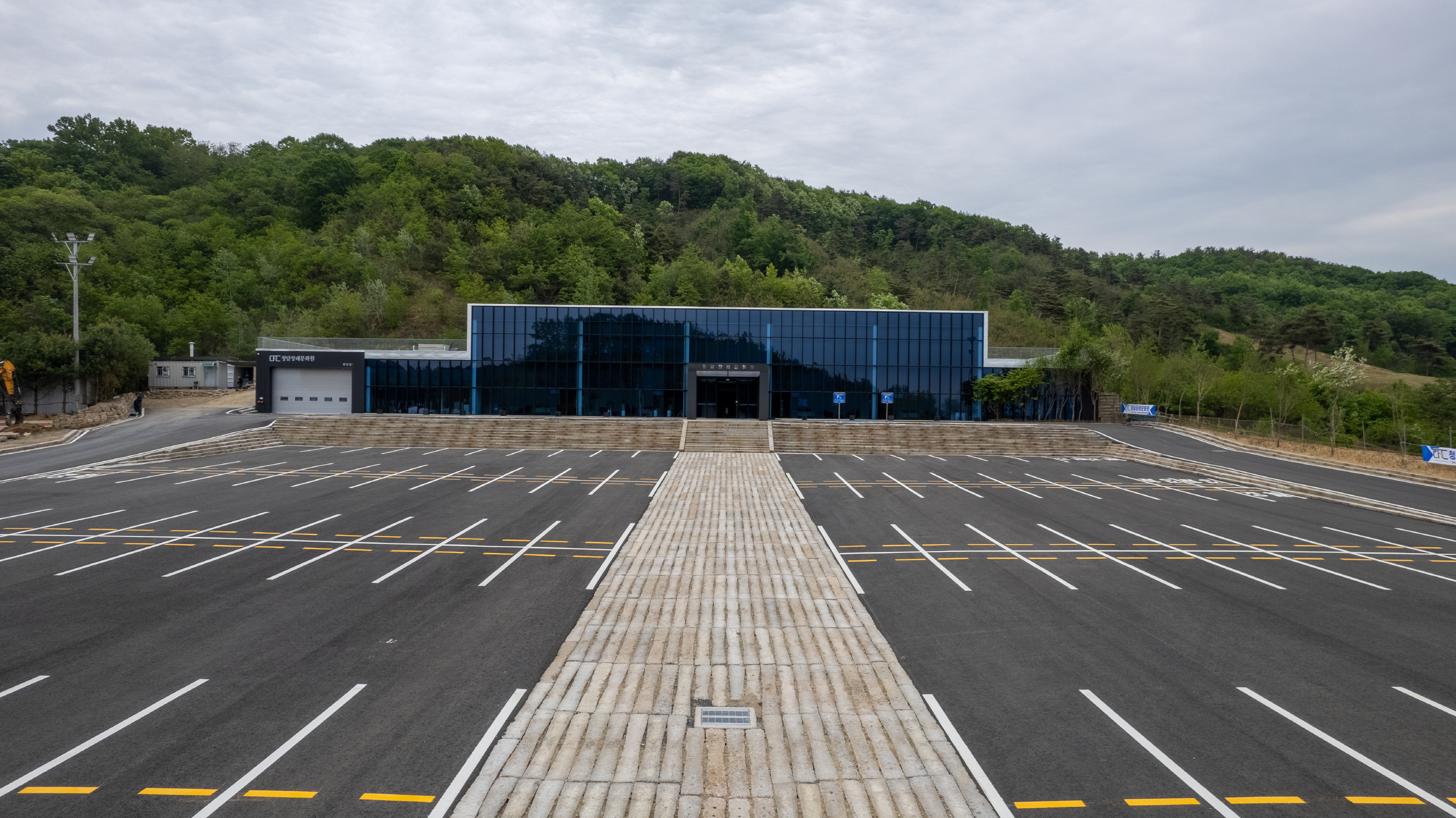 청담장례문화원