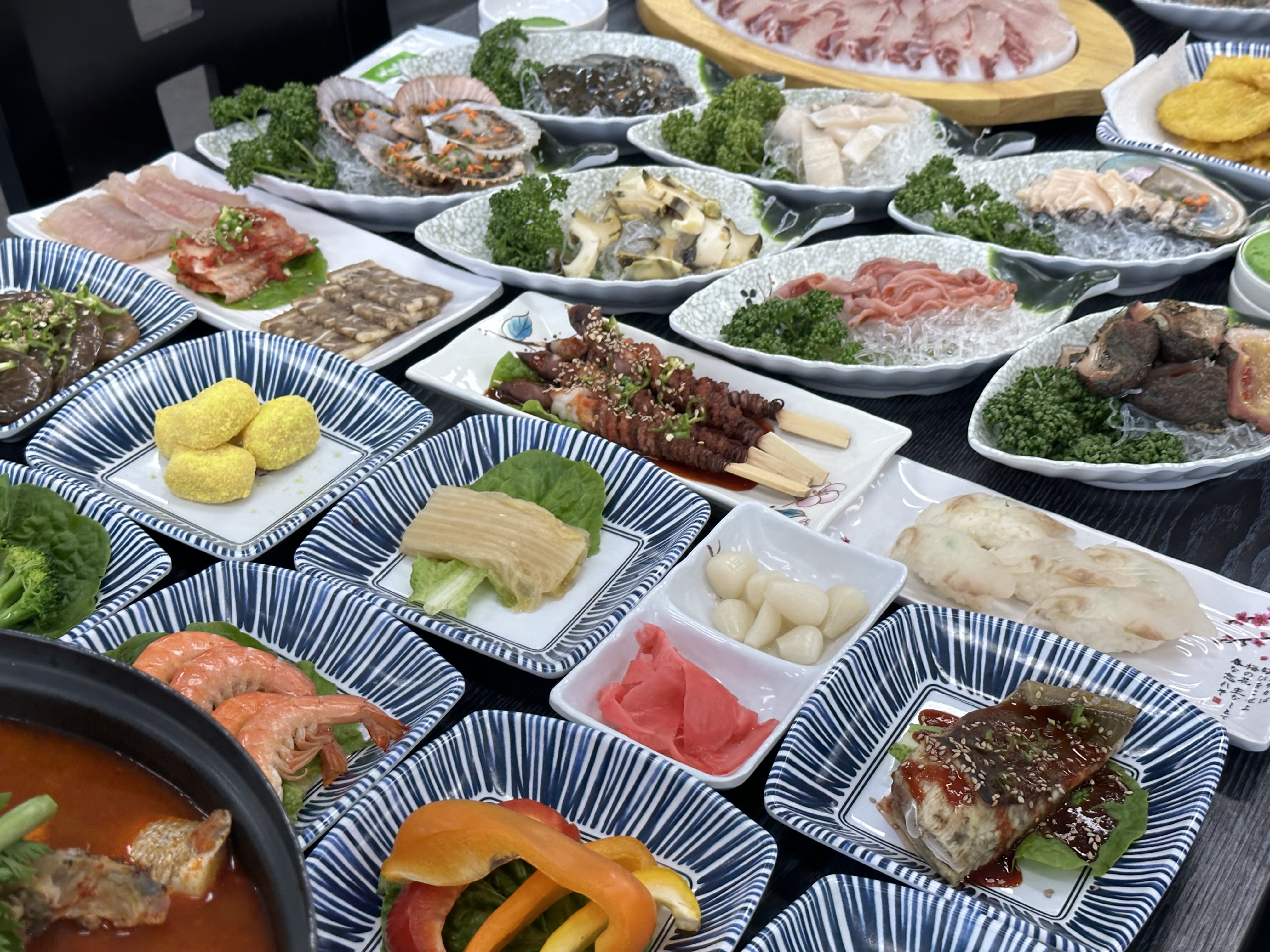 주영이네