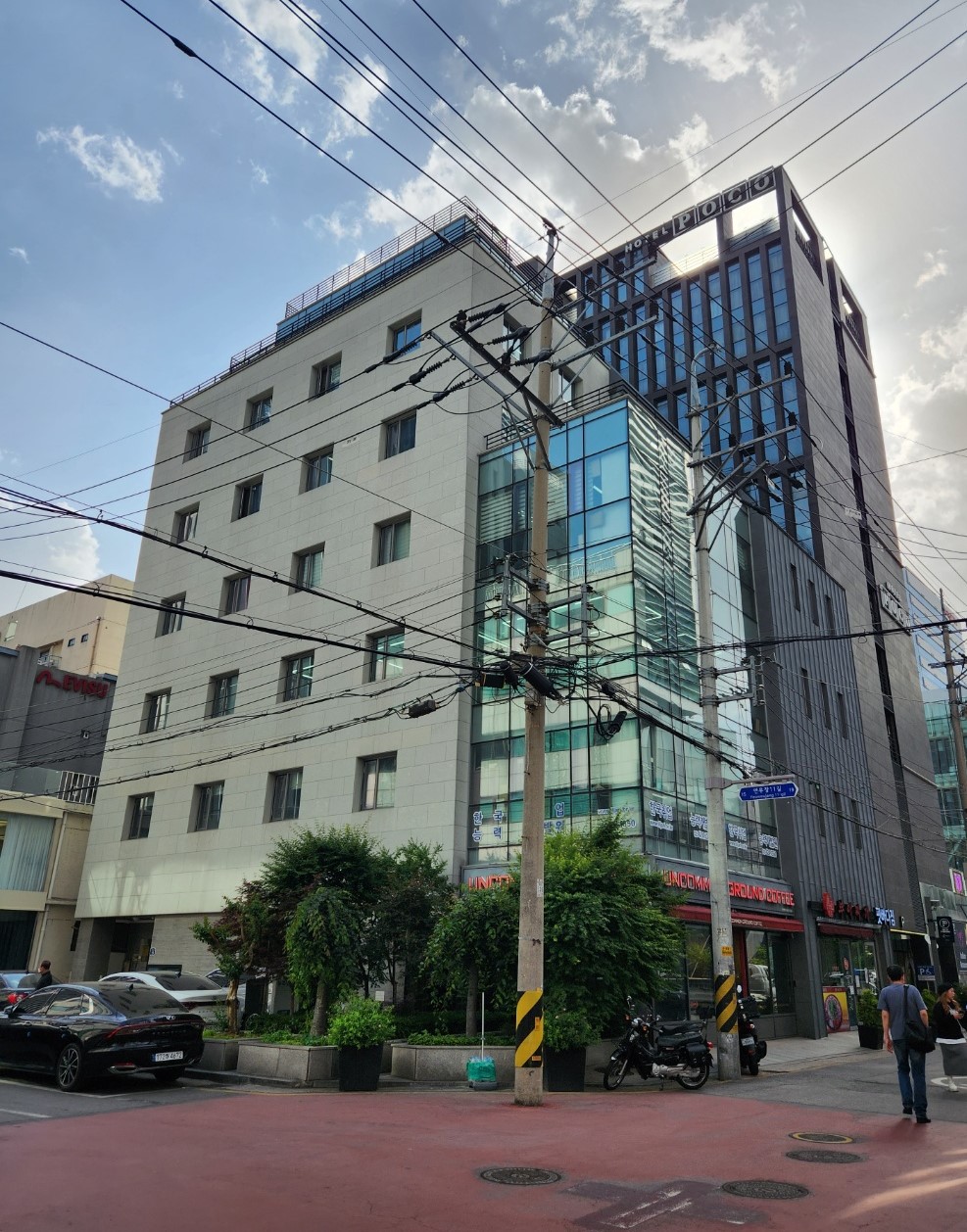파랑컴퍼니