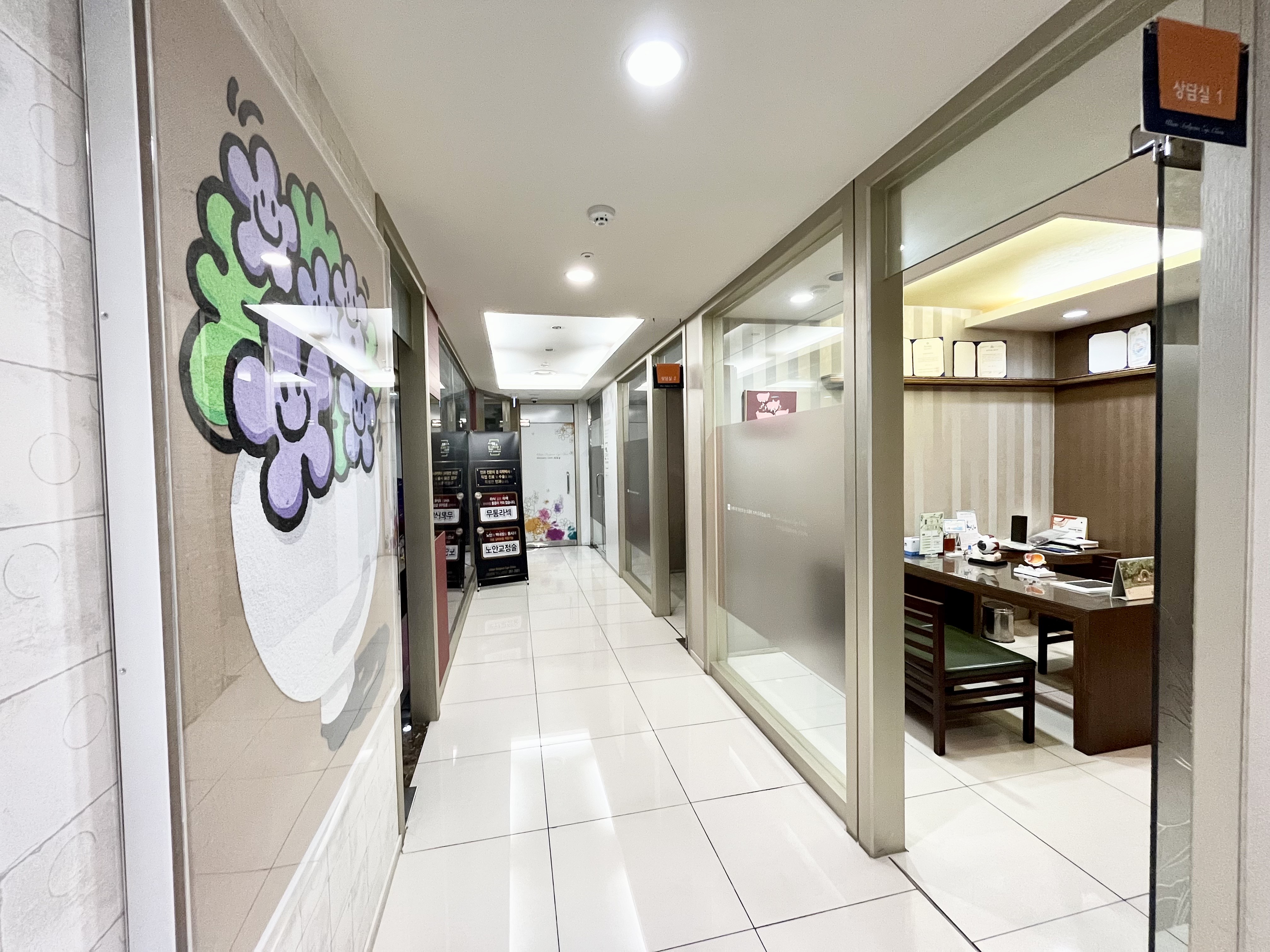 울산밝은안과의원 대표 이미지