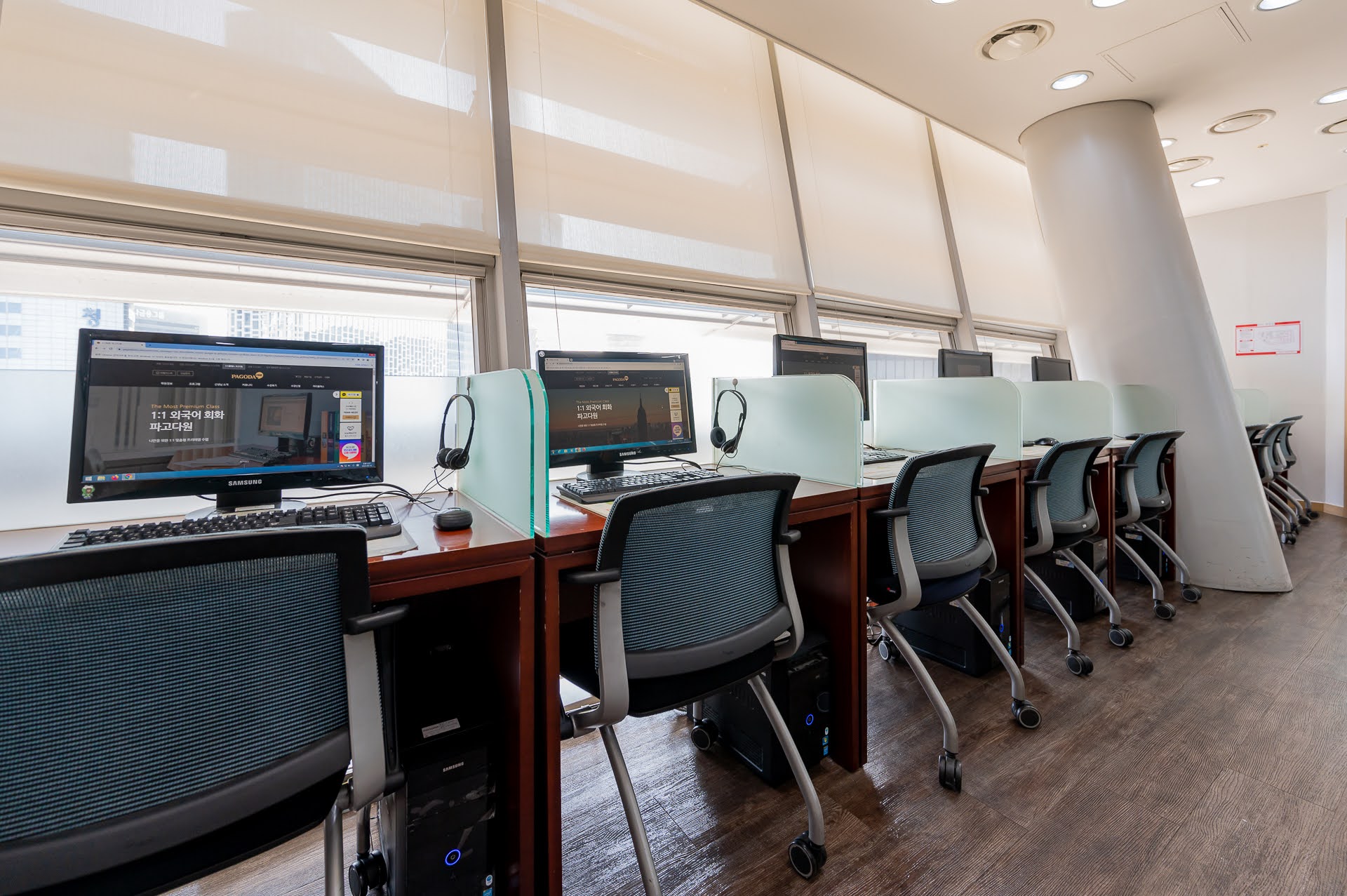 파고다원 종로센터 대표 이미지