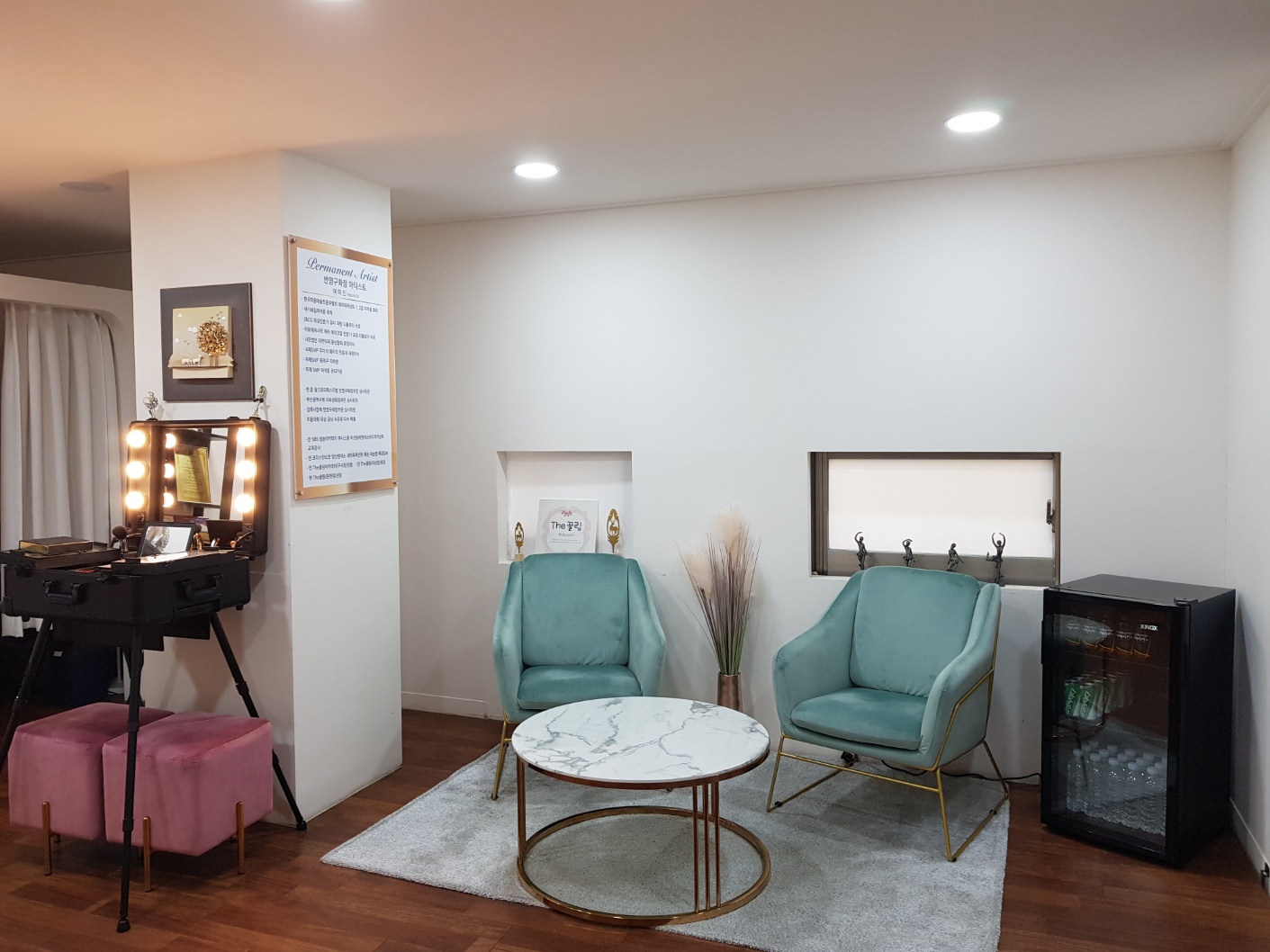 더끌림 대표 이미지