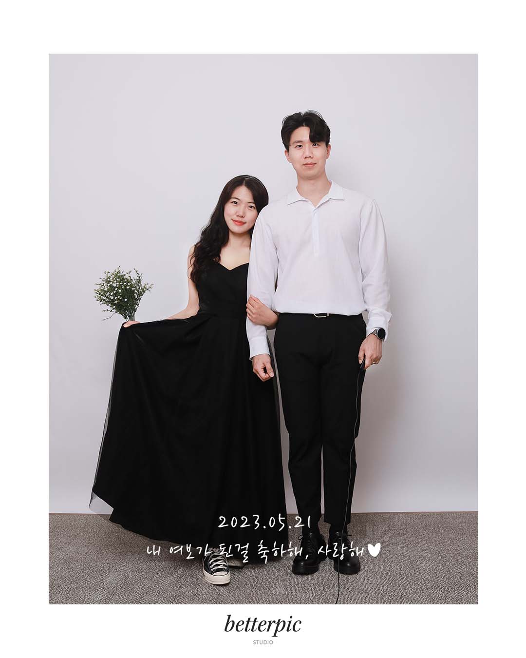 베러픽스튜디오 셀프사진관