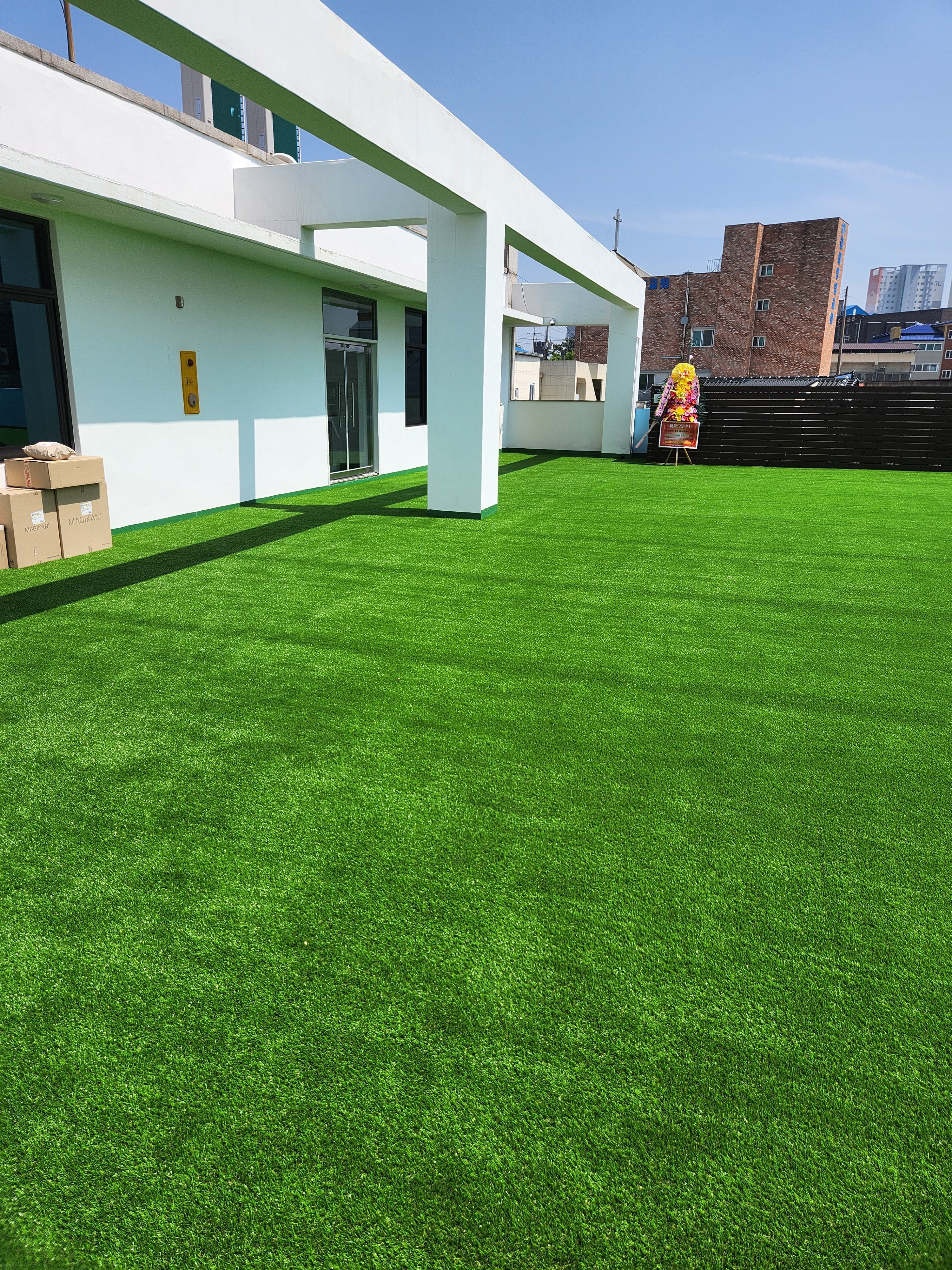 나는댕댕 대표 이미지