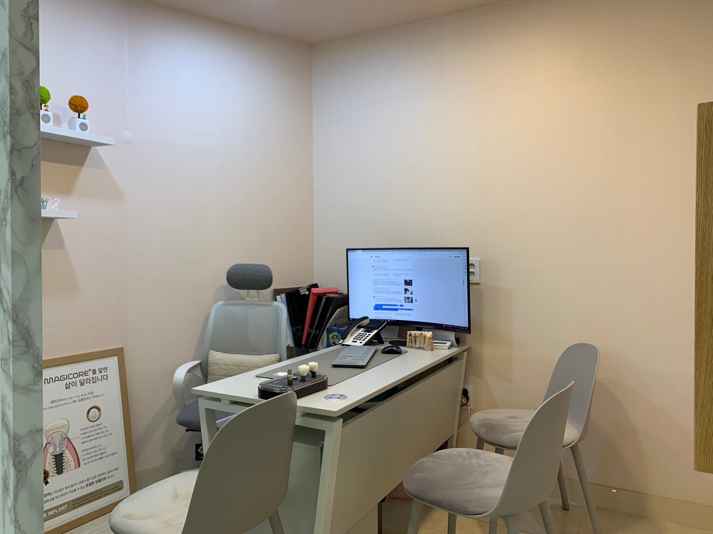 메디플란트치과의원 대표 이미지