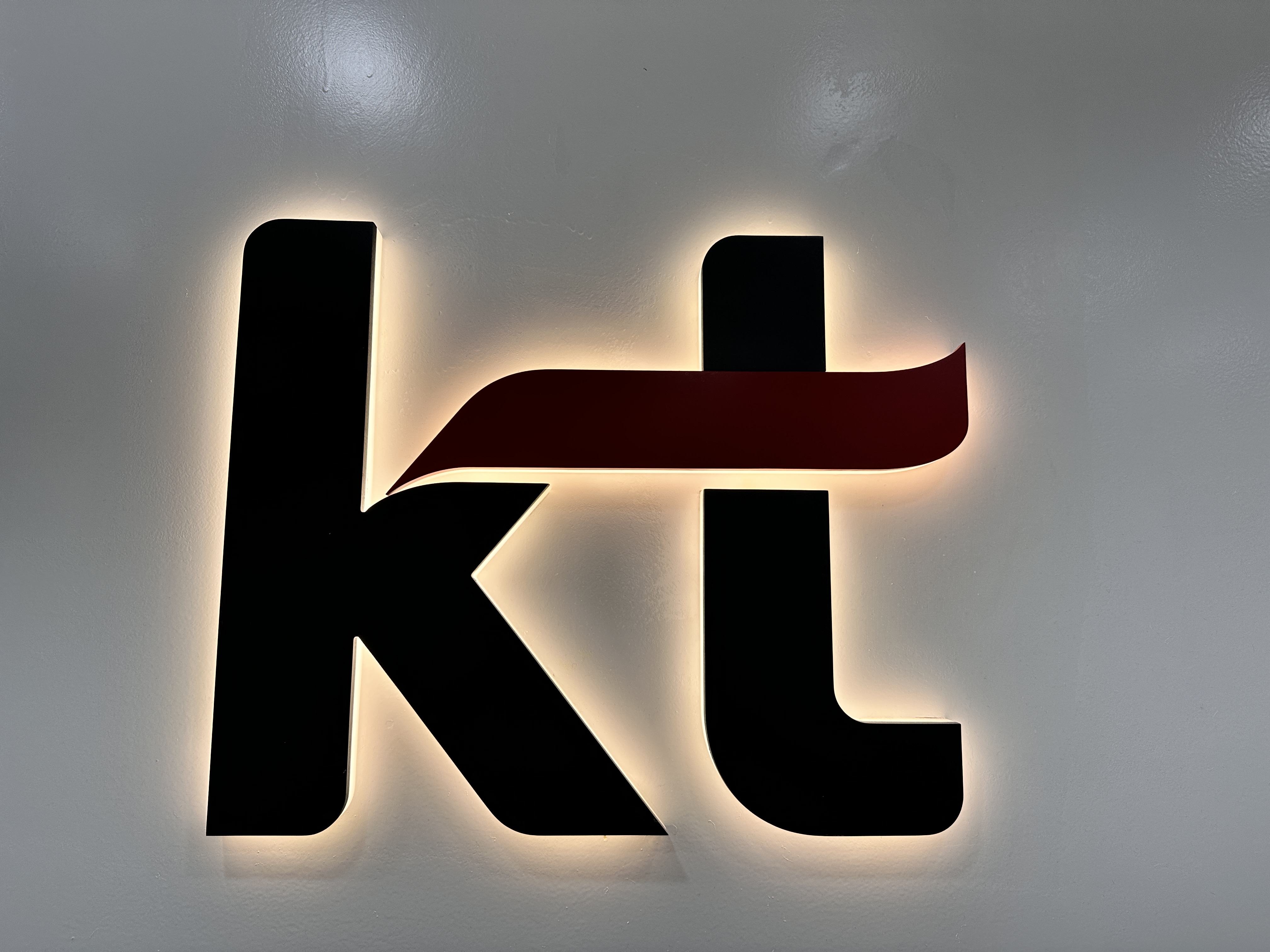 KT준정보통신해남점