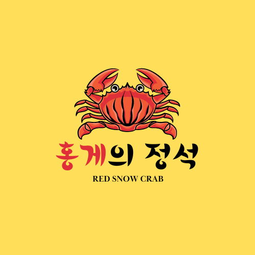 홍게의정석