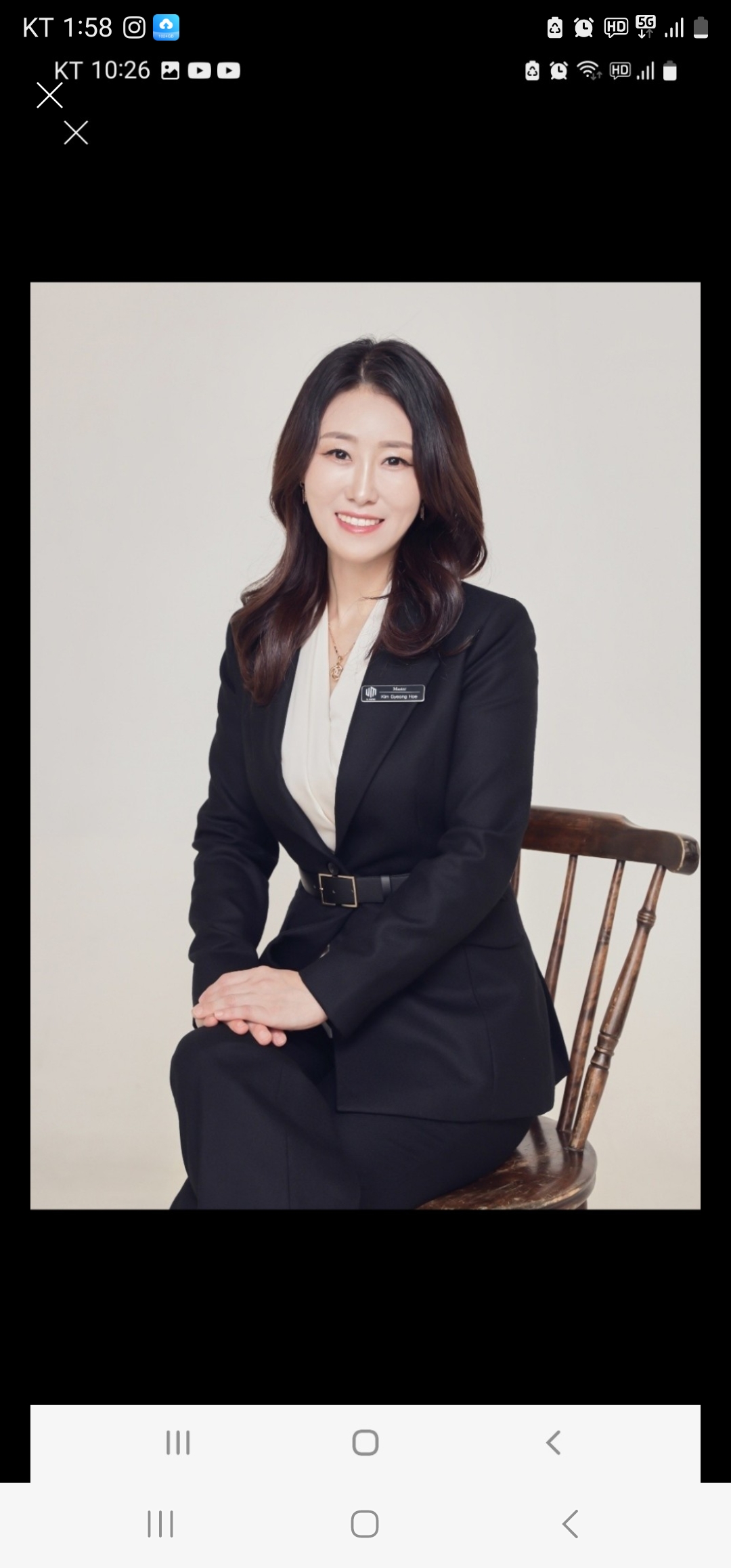 수스킨케어
