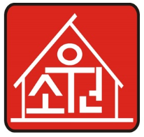 소원갈비 설명사진
