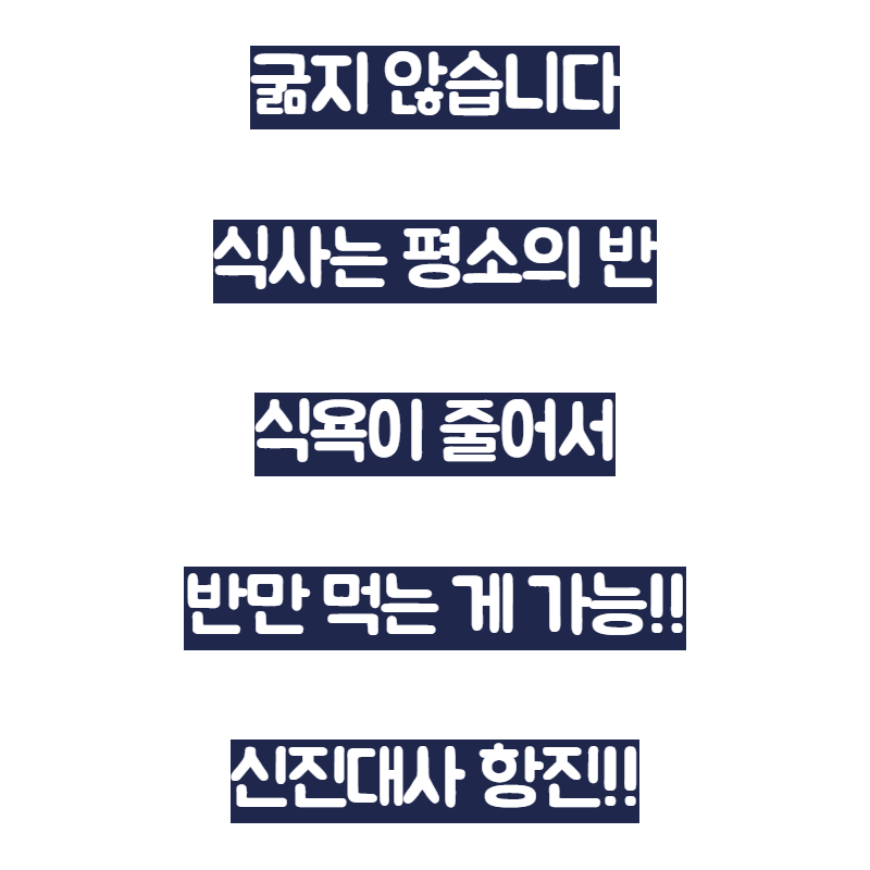 하늘나무한의원 대표 이미지