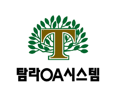 한국후지제록스 탐라OA시스템