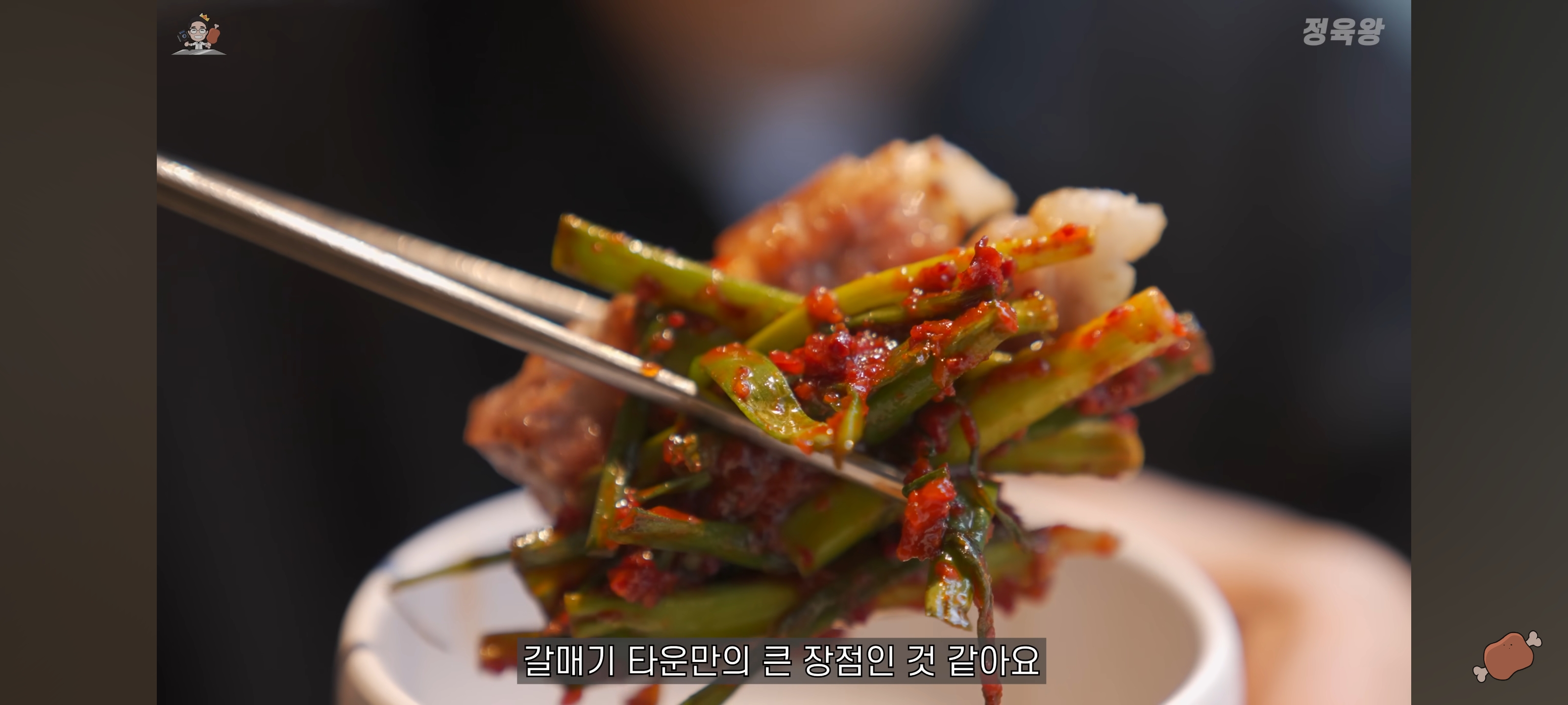 갈매기타운 대표 이미지