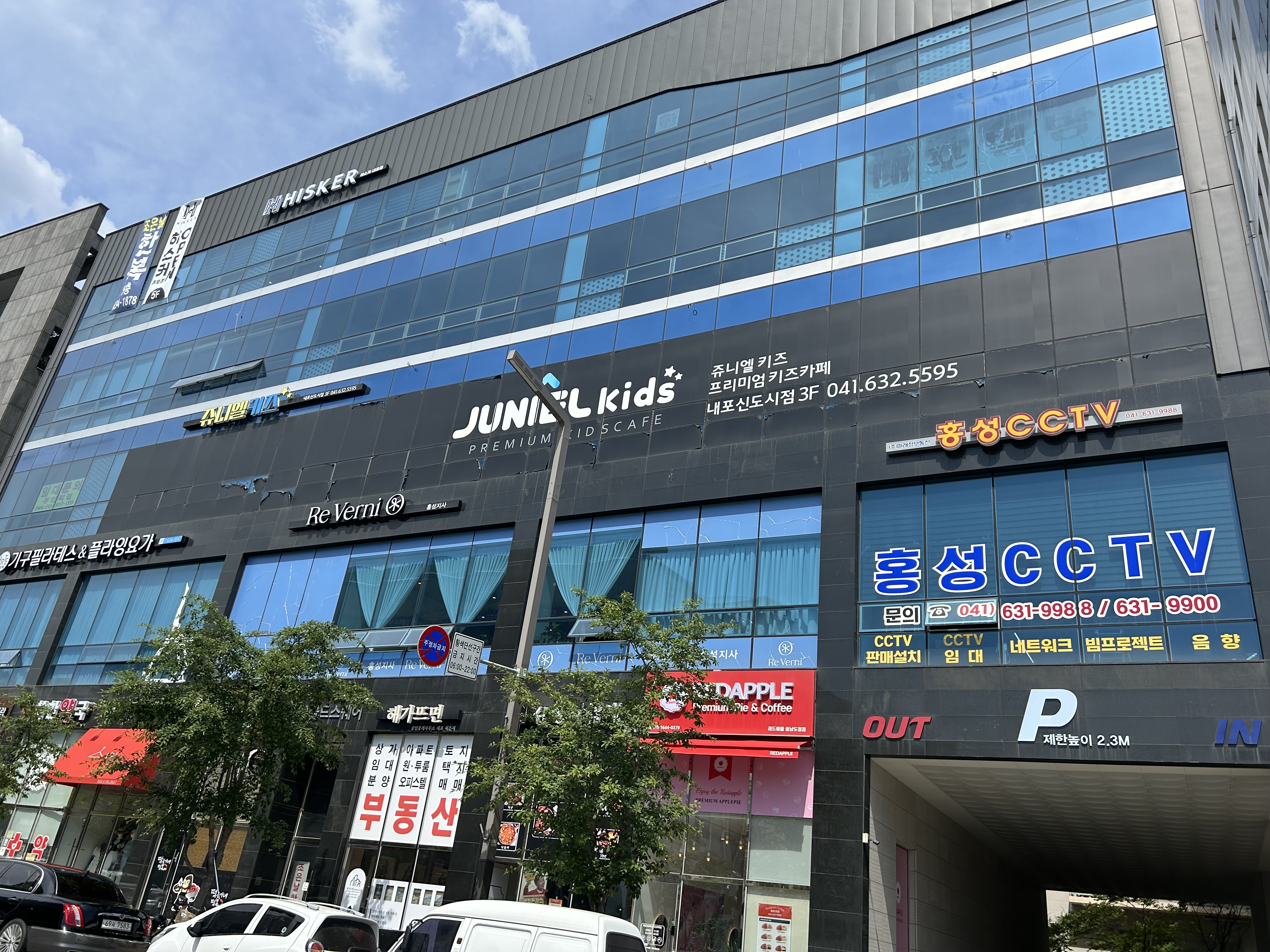 제이뷰티 대표 이미지