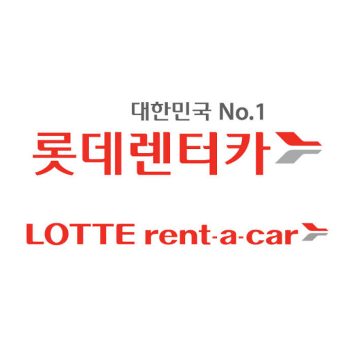 롯데렌터카 동광주지점 대표 이미지