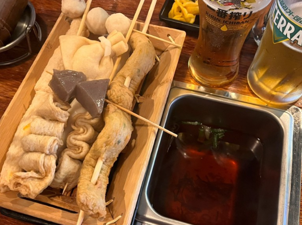 철길부산집 대전괴정점