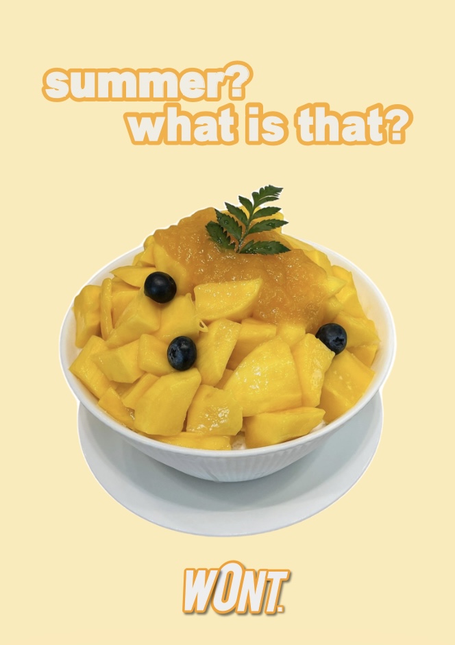 카페원트 5