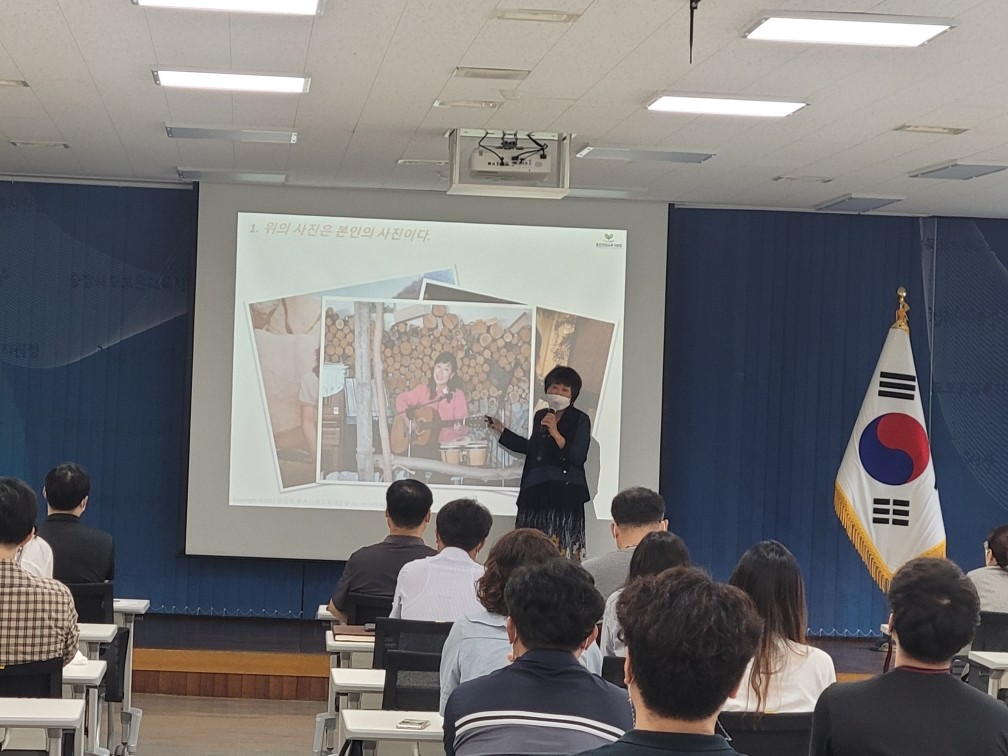 좋은인성교육개발원