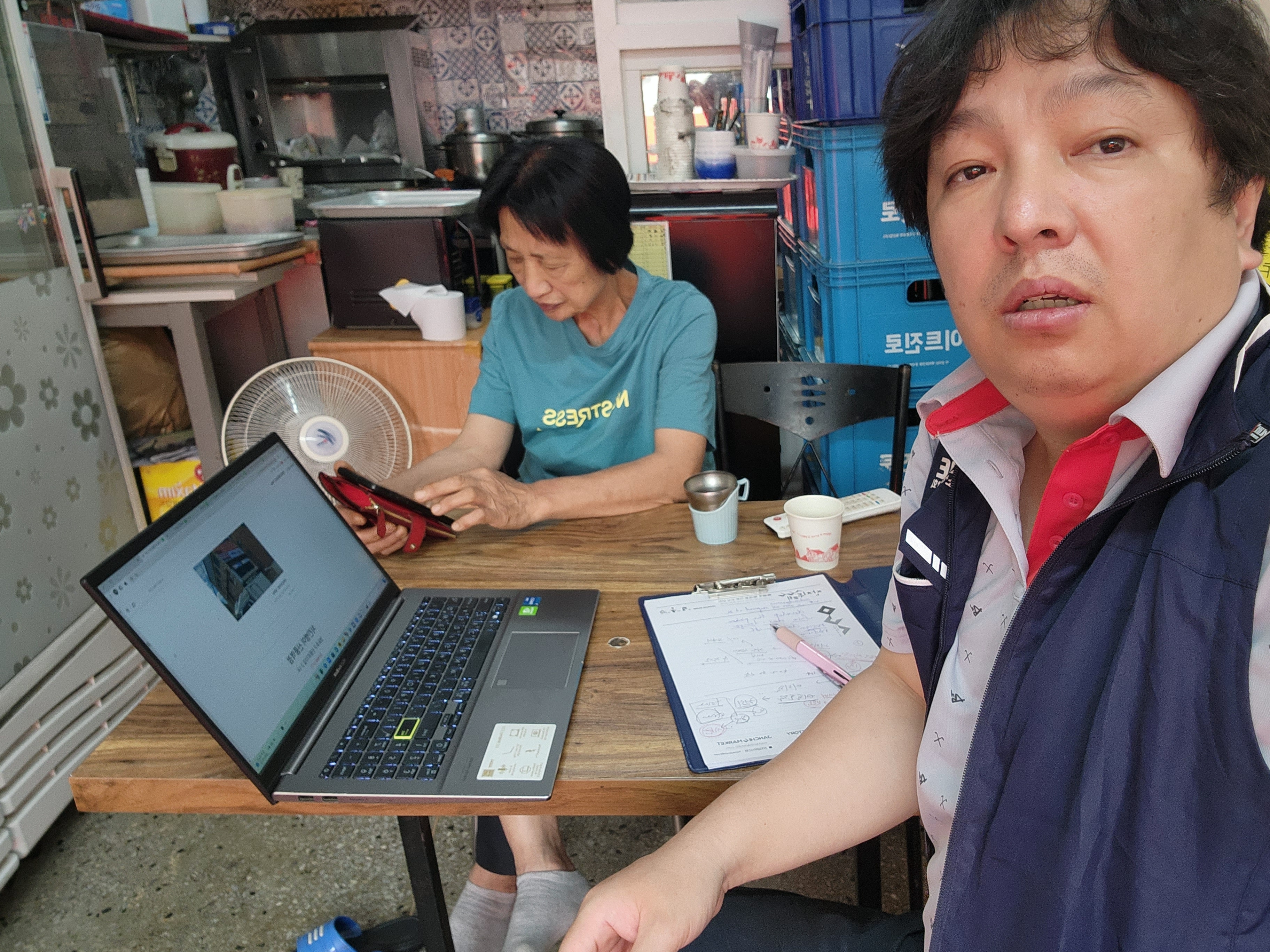 대박식당포차