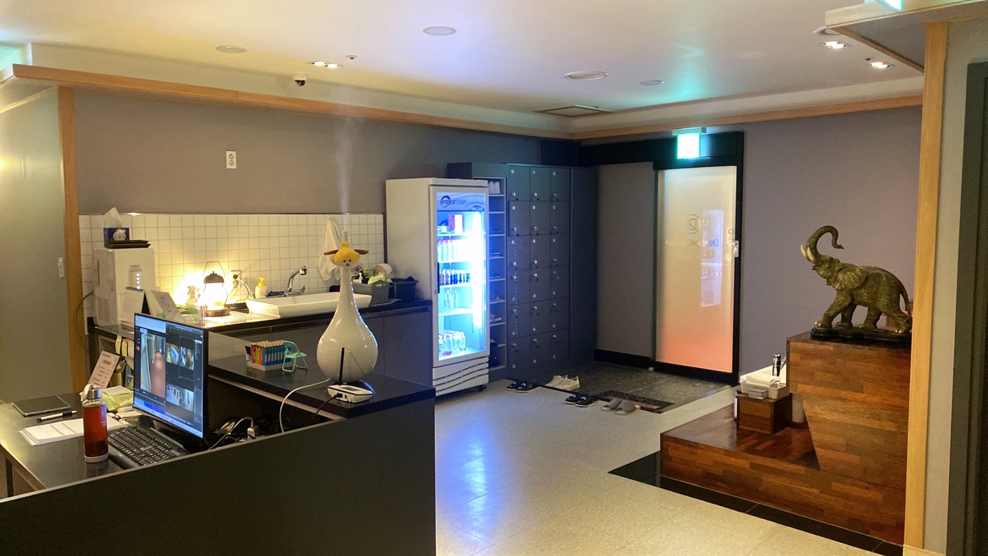 드래곤아로마 photo 3