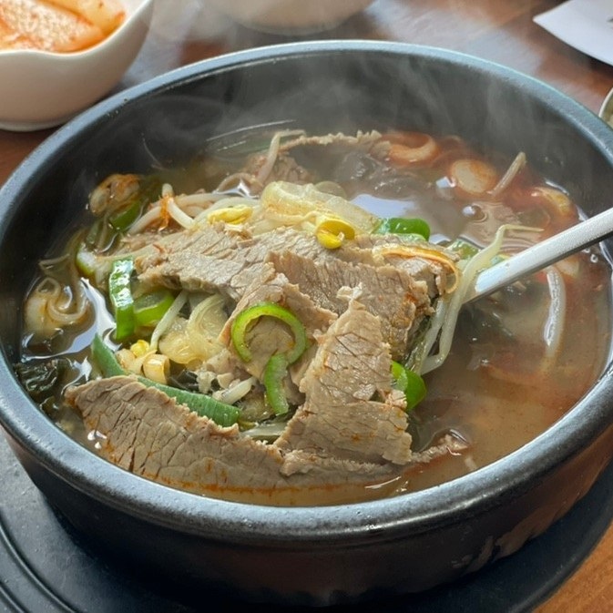 이지안해장국