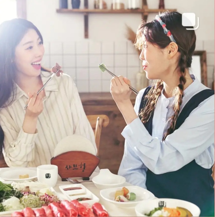 샤브향 경북영주점