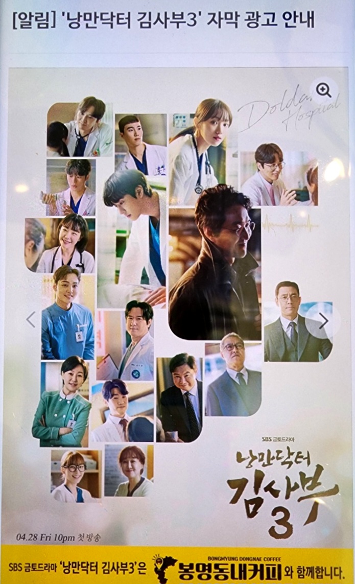 봉명동 내커피 대구범어점
