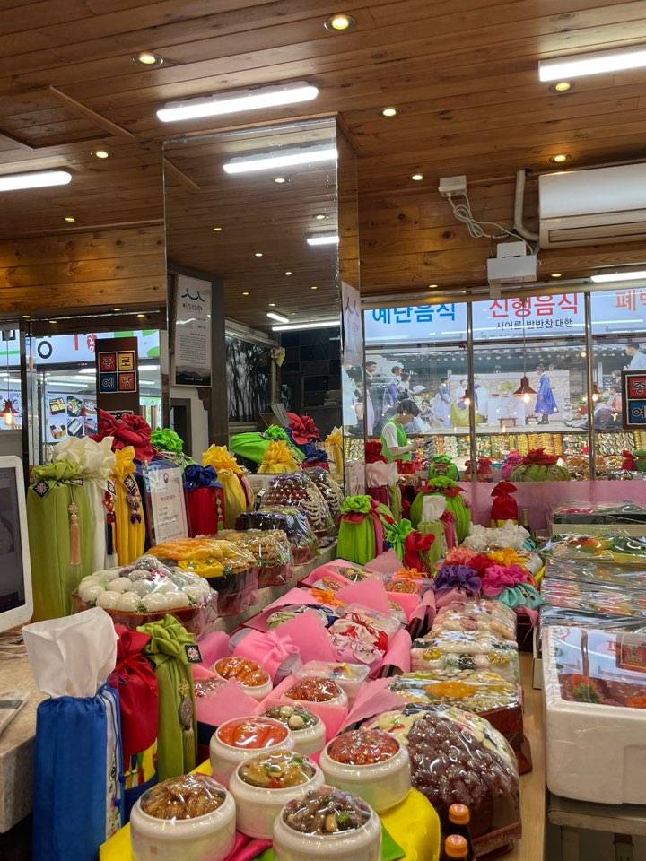 종로예당