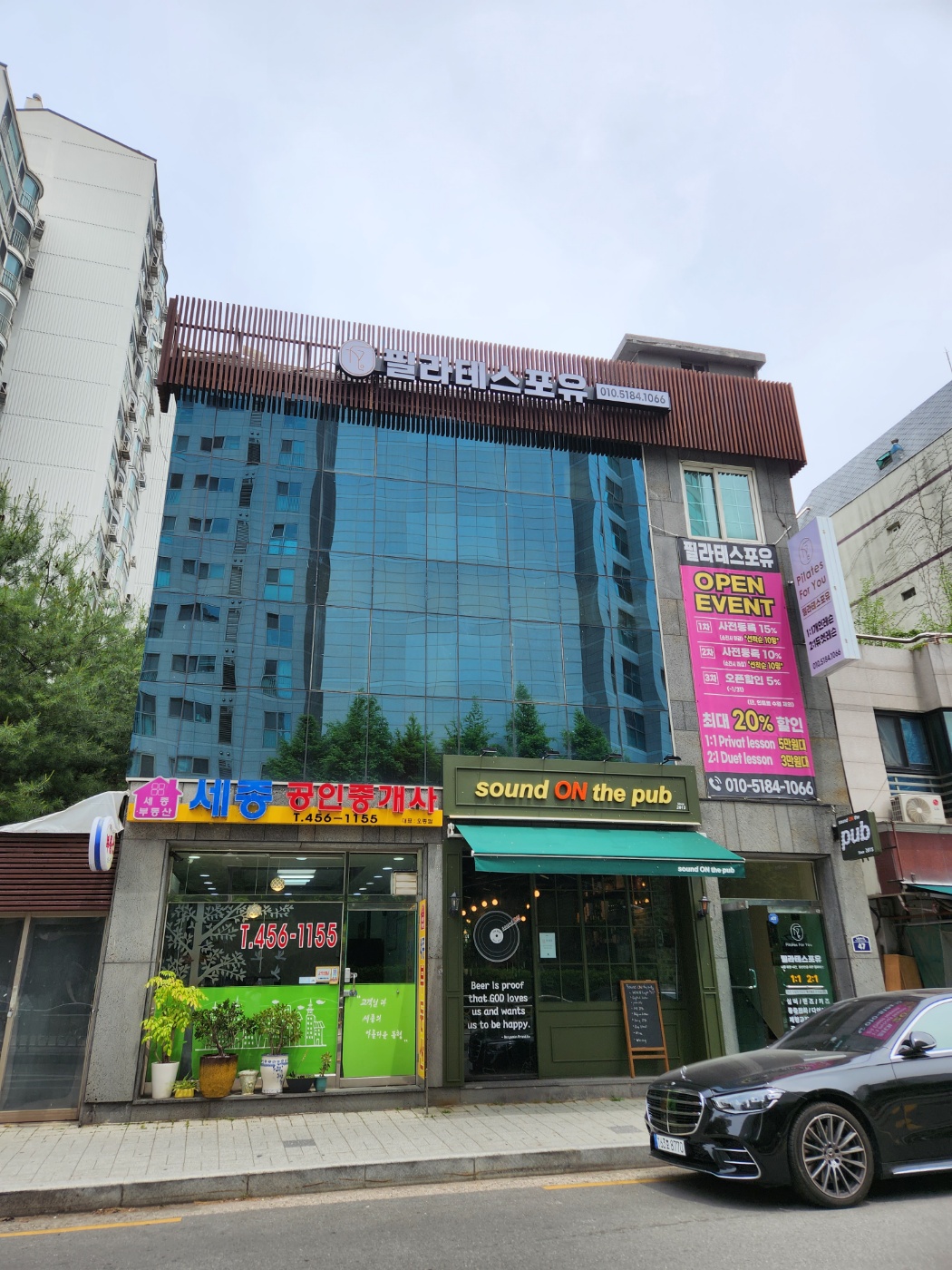 똑똑아카데미 대표 이미지