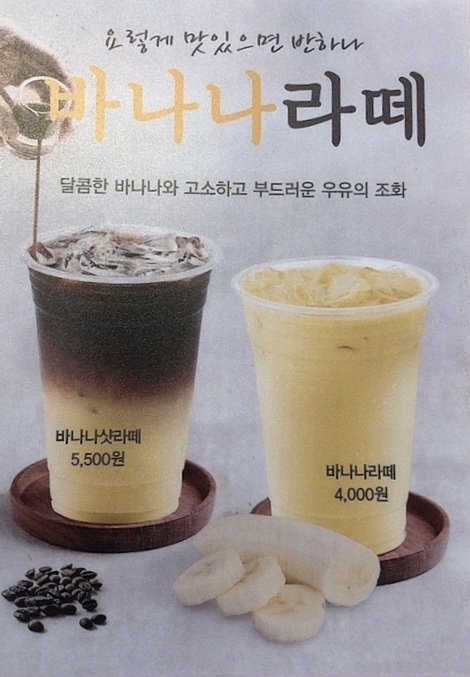뽕쓰언니네