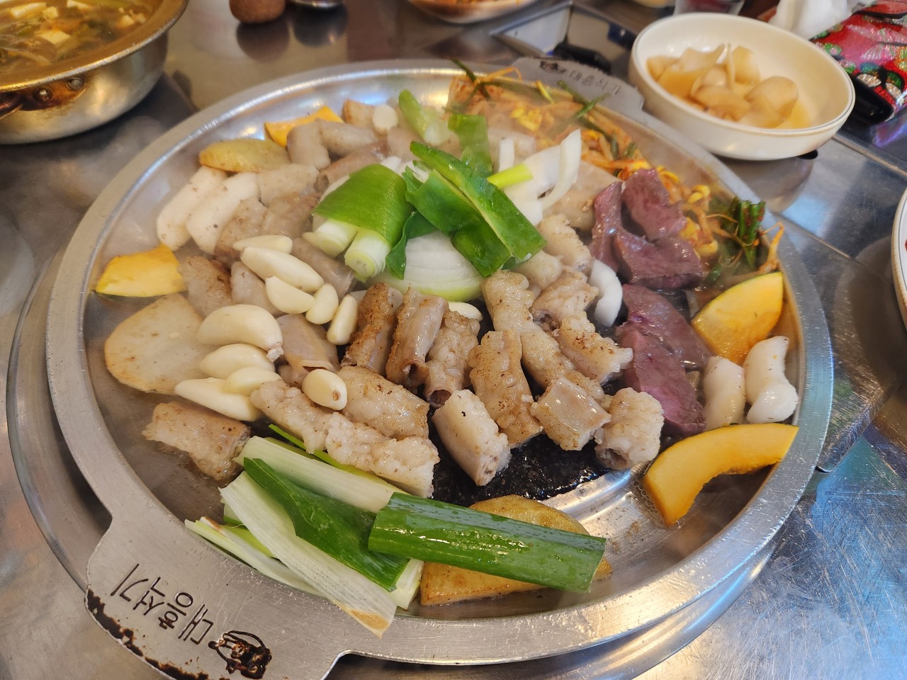참나무골 한우곱창