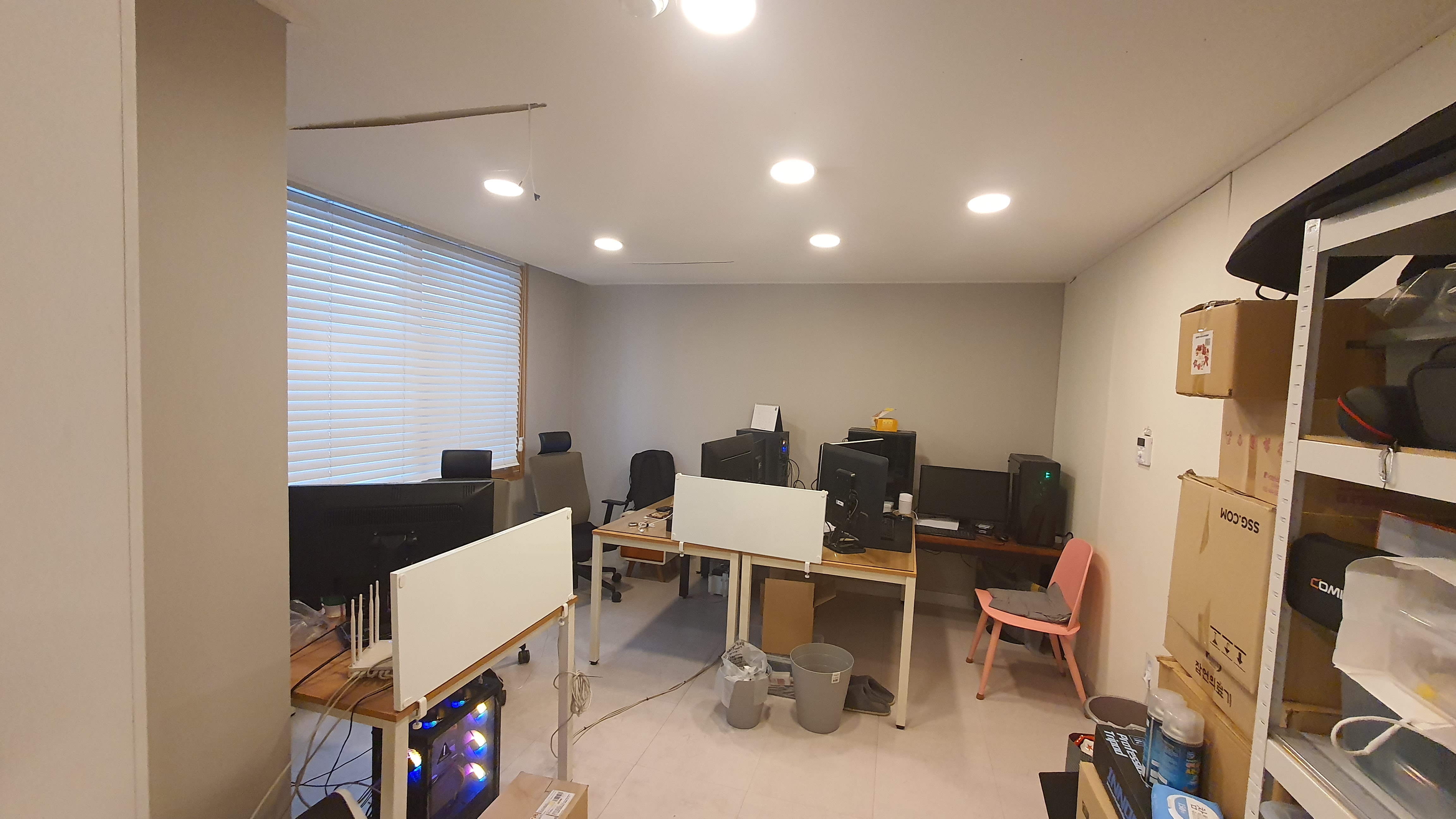 가온누리미디어