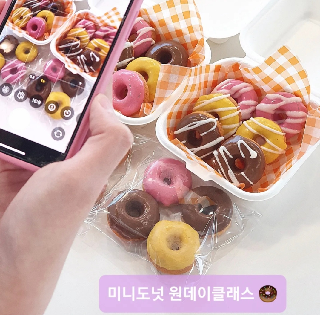 멍블랑제리